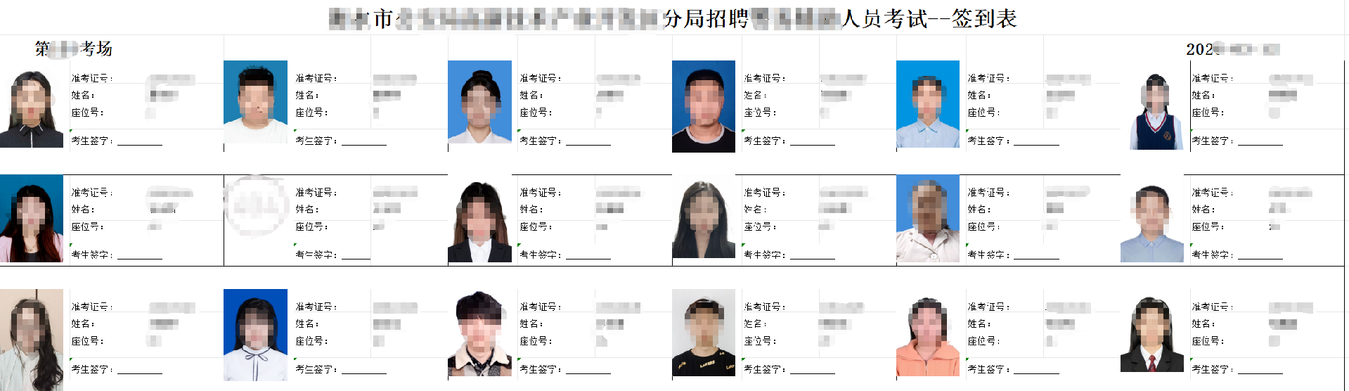 1773282771699412.png